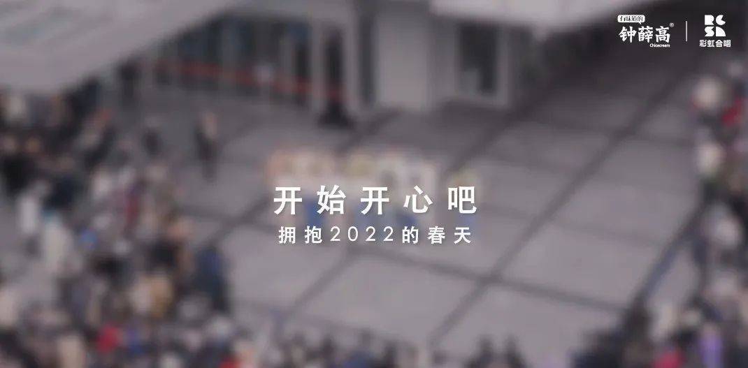 2022年不能遗漏的42句好文案