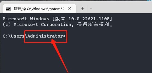 win11共享文件夹与iPhone连接