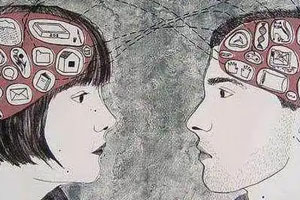 ❤️ 爱情中的思考，在谈恋爱的时候，会出现两个我……