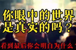 当你认出一切具足，需要的只是让它发生