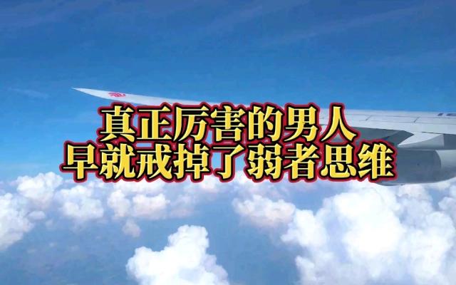 {"type":"load_by_key","id":"","key":"banner_image_0","width":0,"height":0,"image_type":"search","pages_id":"6814814976716034","genre":"情感励志文章","artifact_key":6816796762680578}