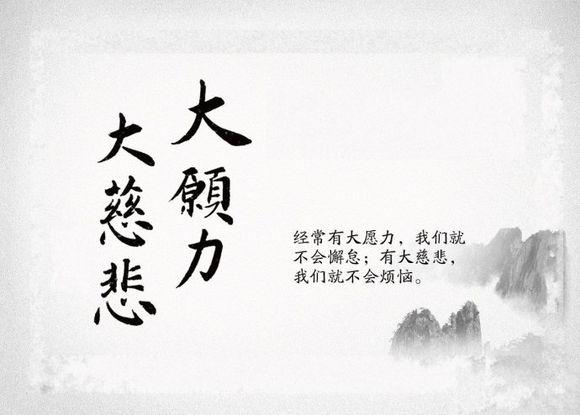 {"type":"load_by_key","key":"banner_image_0","image_type":"search"}